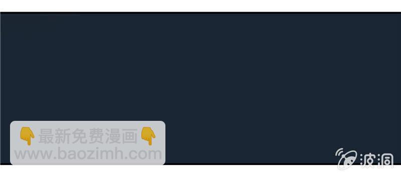 这个早晨有点不寻常-第2话