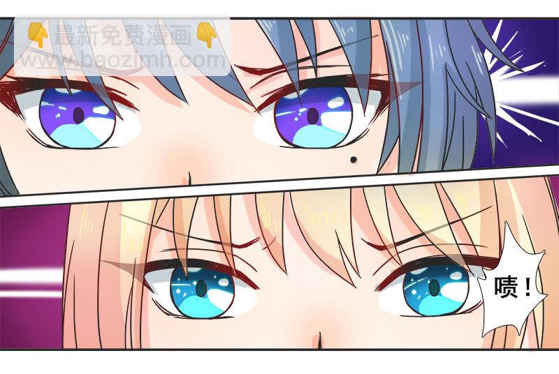 教育性指导-第14话