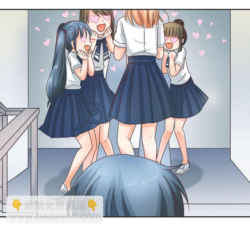 教育性指导-第14话