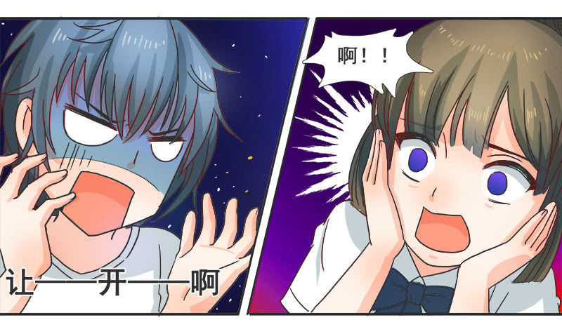 教育性指导-第14话