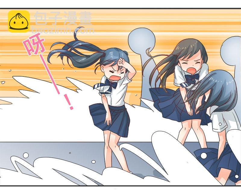 教育性指导-第14话