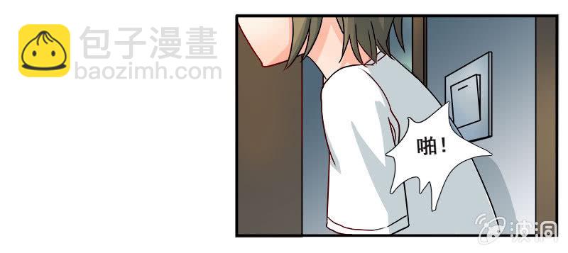 好奇宝宝秋丽雅-第20话