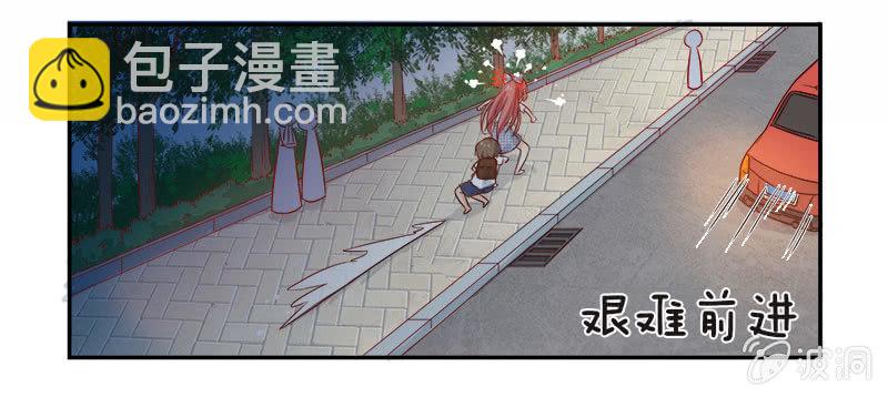 好奇宝宝秋丽雅-第20话