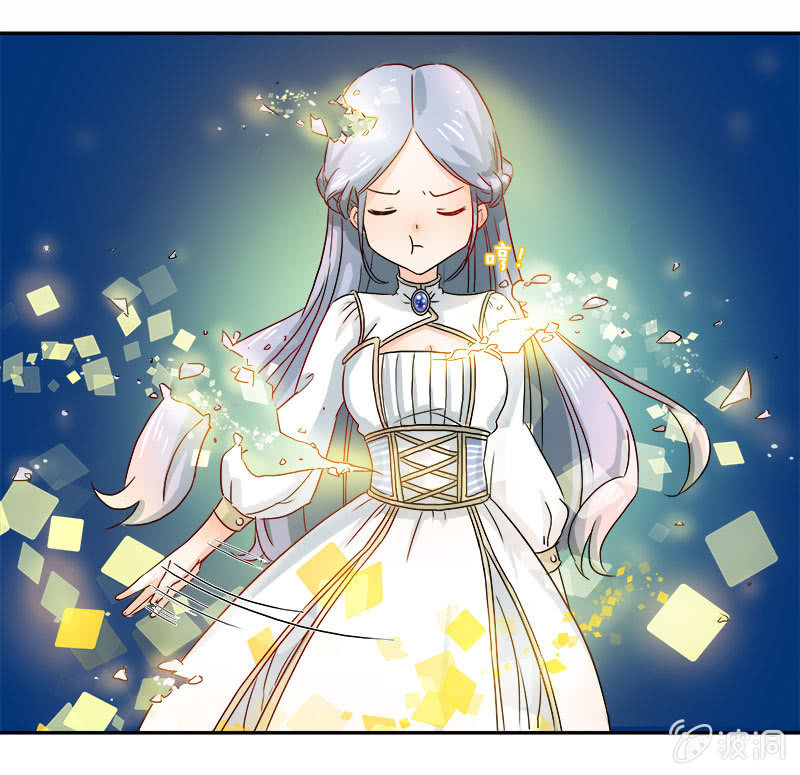 好奇宝宝秋丽雅-第20话