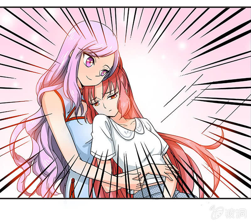 &ldquo;情敌&rdquo;红叶老师-第28话