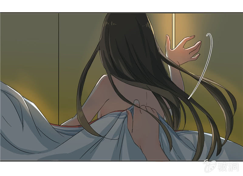 进击的妹妹-第4话