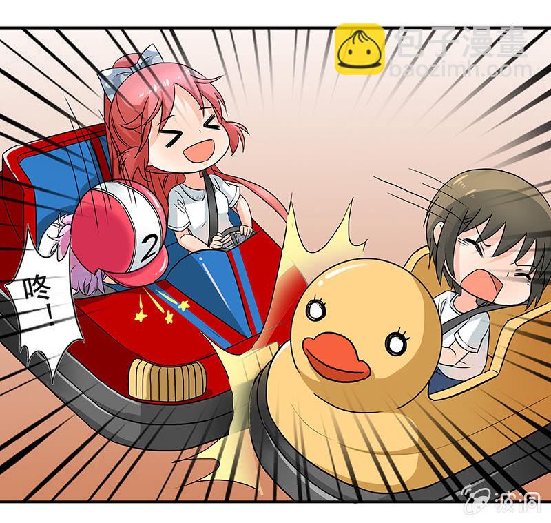 带我们去游乐园嘛-第32话