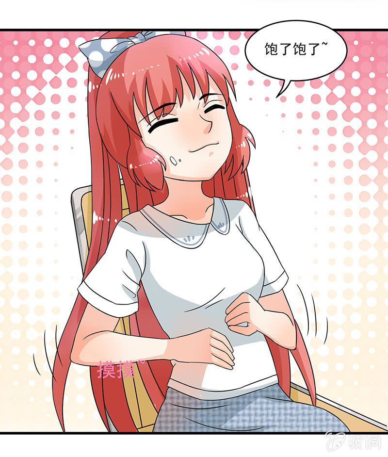 不详的预感-第40话