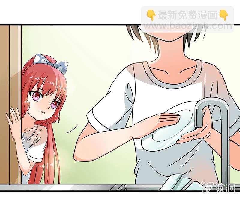 不详的预感-第40话