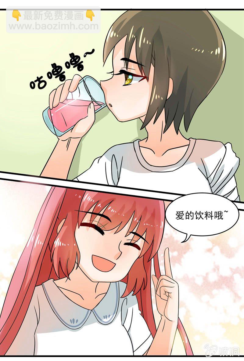 不详的预感-第40话