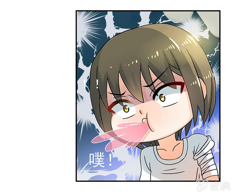 不详的预感-第40话