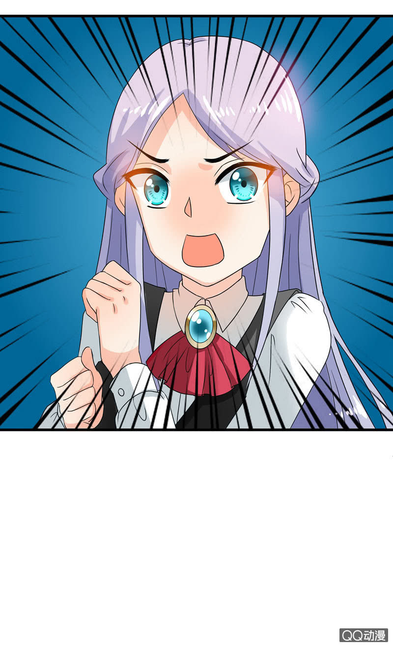 制敌神器&mdash;&mdash;网球-第44话