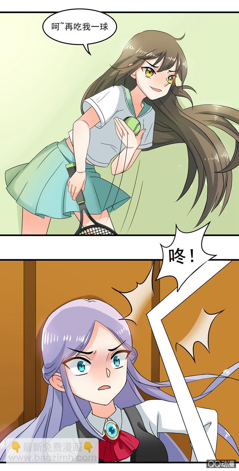 制敌神器&mdash;&mdash;网球-第44话