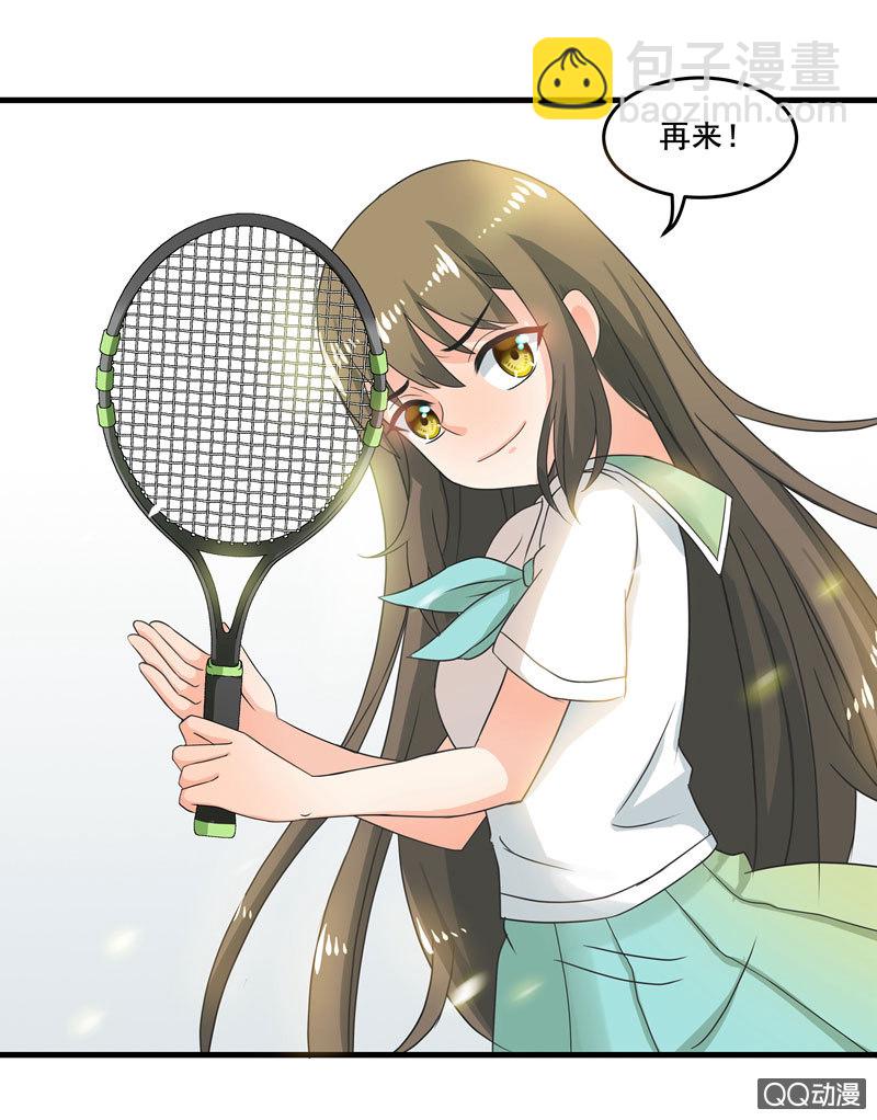 制敌神器&mdash;&mdash;网球-第44话