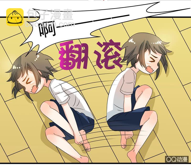 知兄莫若妹-第46话