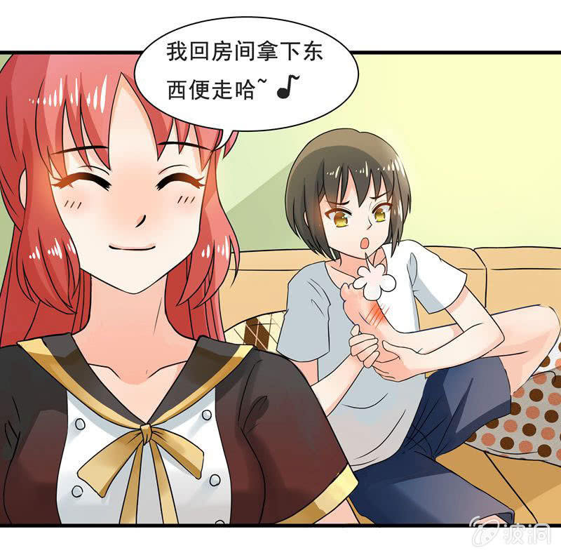 地铁偶遇cos女孩-第48话