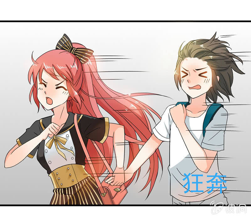 地铁偶遇cos女孩-第48话