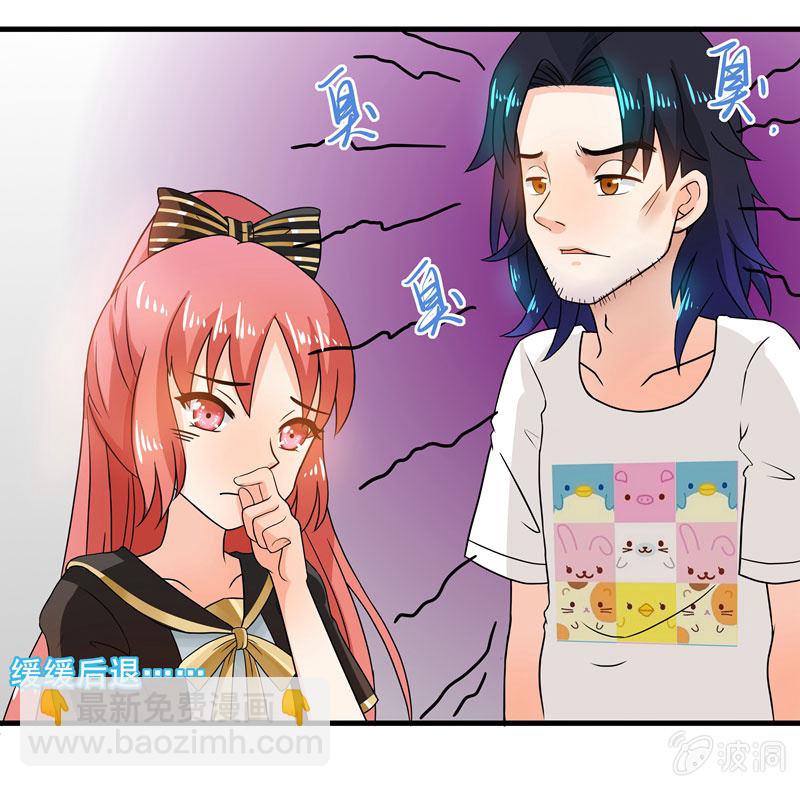 地铁偶遇cos女孩-第48话