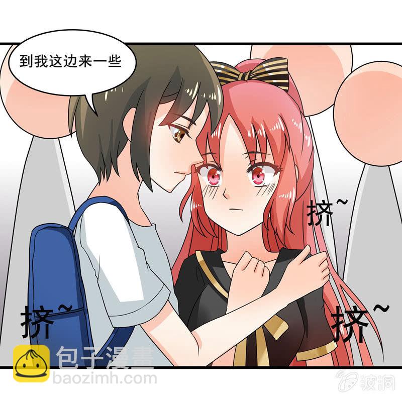 地铁偶遇cos女孩-第48话