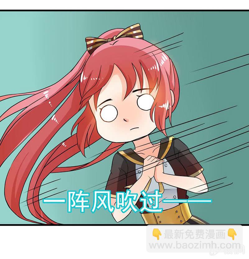 地铁偶遇cos女孩-第48话