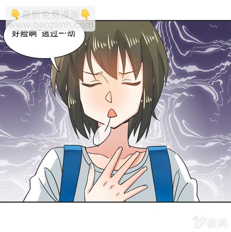 谁是冠军？-第60话