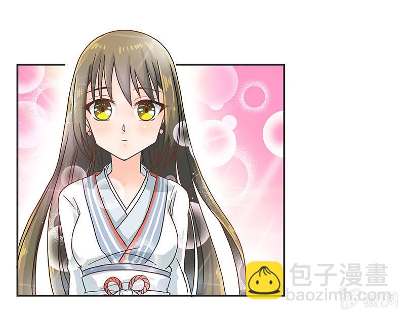 岚息急矢&mdash;&mdash;铃音！-第10话