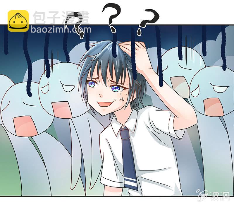 岚息急矢&mdash;&mdash;铃音！-第10话