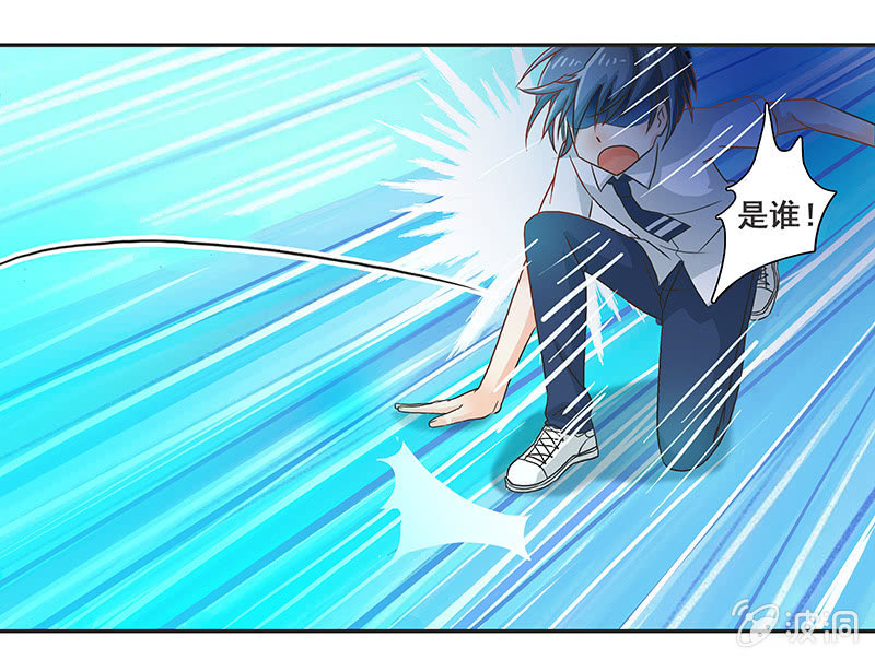 岚息急矢&mdash;&mdash;铃音！-第10话