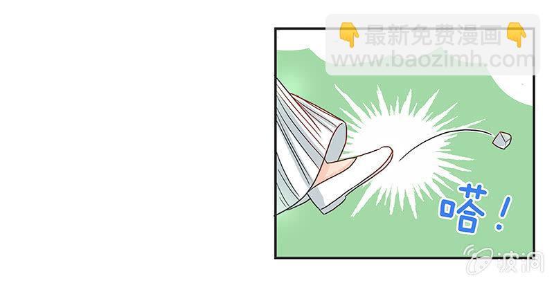 岚息急矢&mdash;&mdash;铃音！-第10话