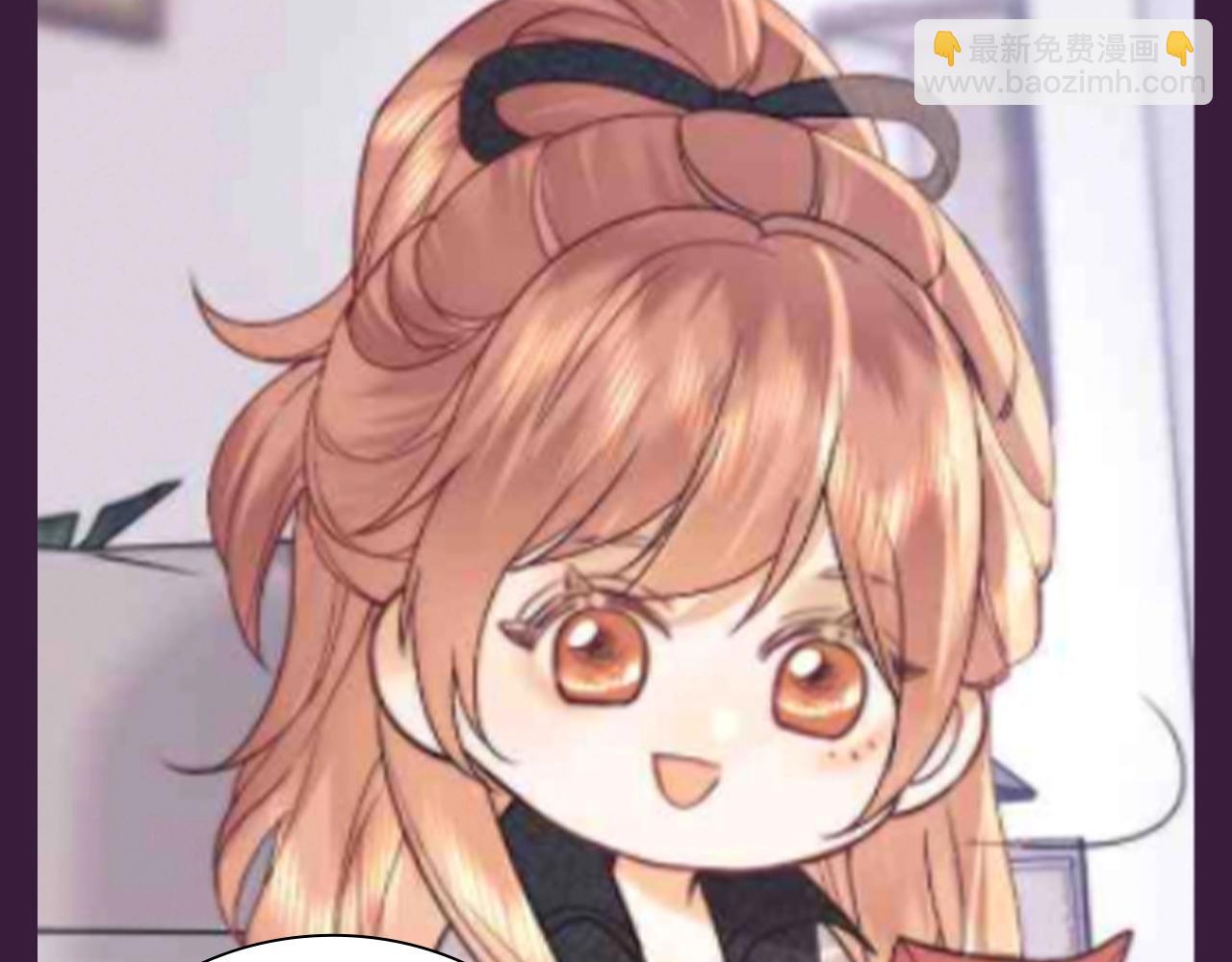 第71期 粉丝福利：请查收来自节目组的祝福-第102话