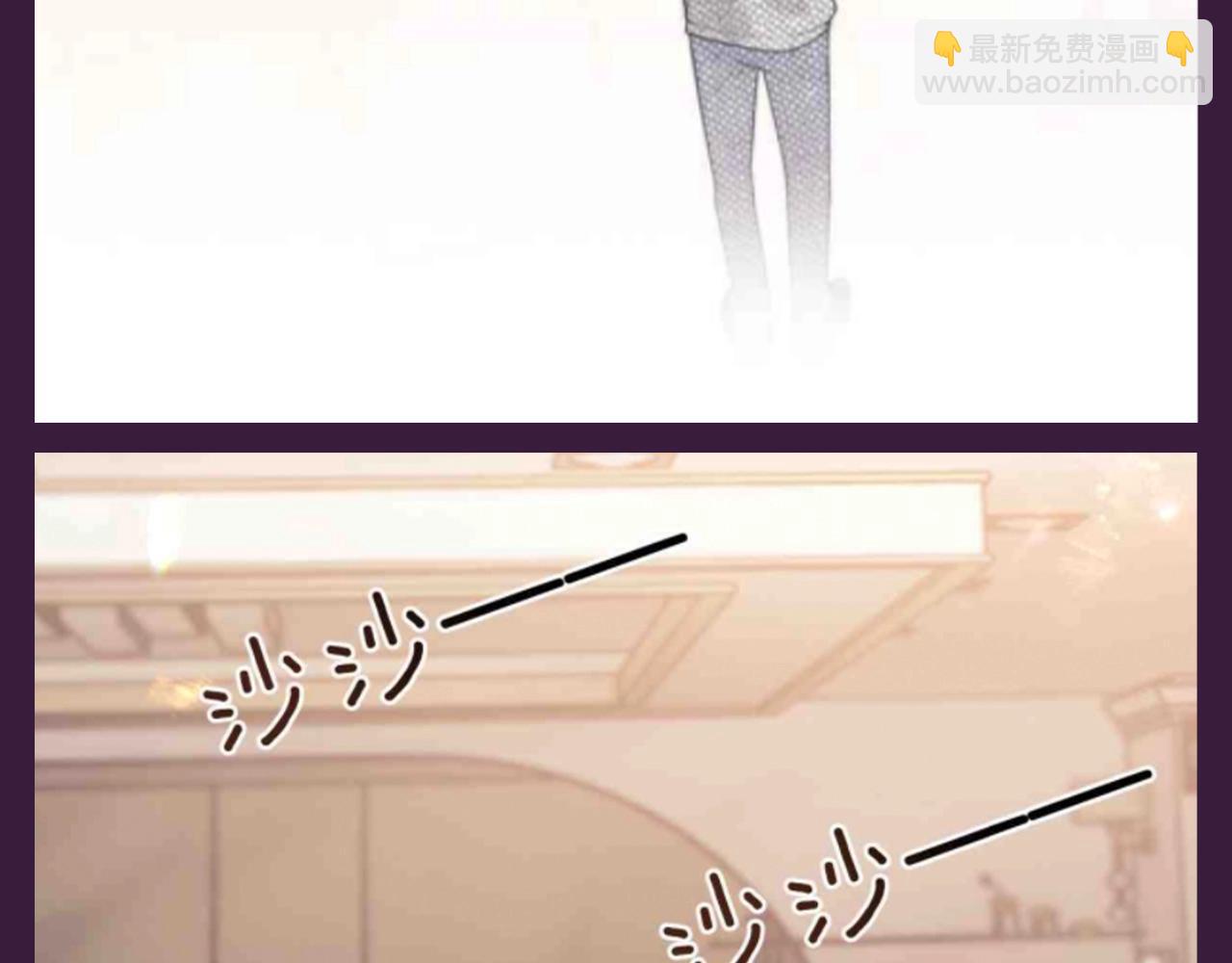 第71期 粉丝福利：请查收来自节目组的祝福-第102话