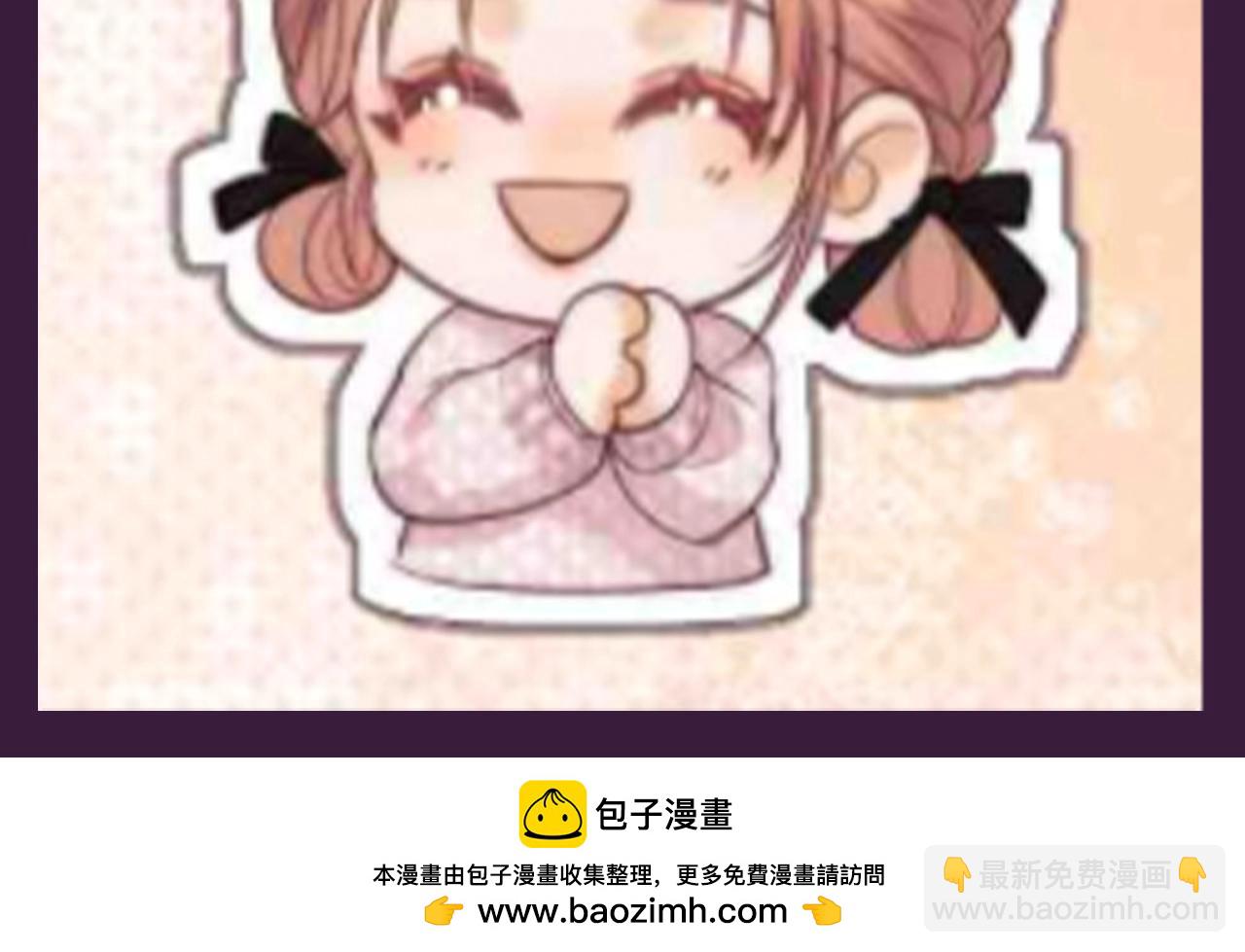 第72期 搞点事：综艺嘉宾访谈第三弹-第104话