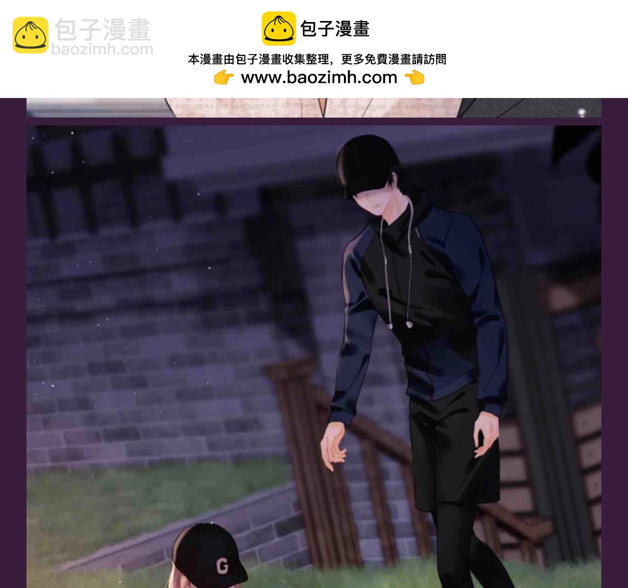 第74期 特别企划：一些&ldquo;小情侣&rdquo;之间的氛围感-第106话