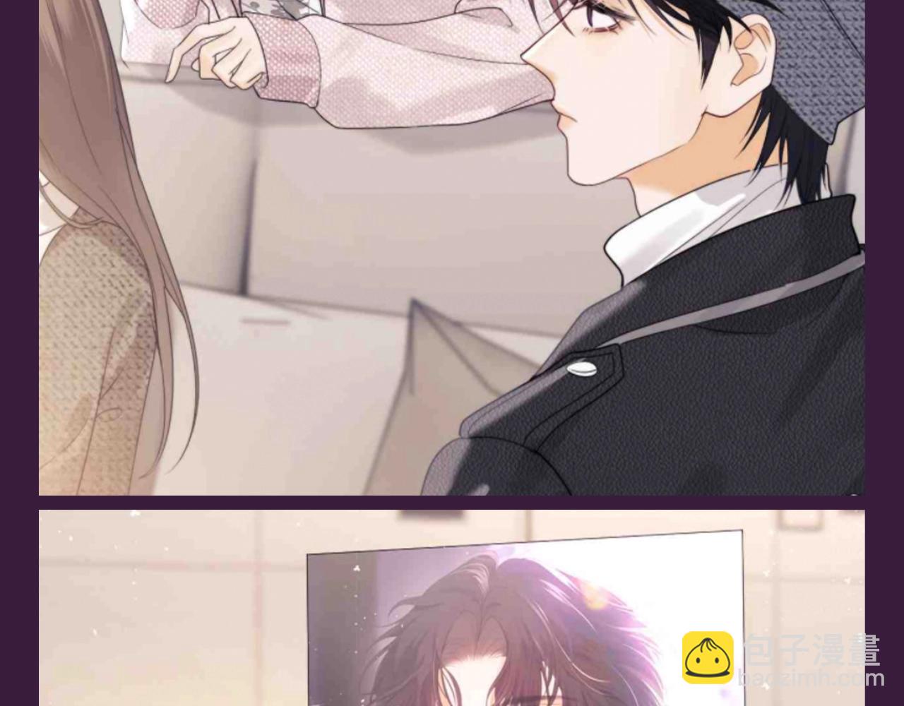 第74期 特别企划：一些&ldquo;小情侣&rdquo;之间的氛围感-第106话