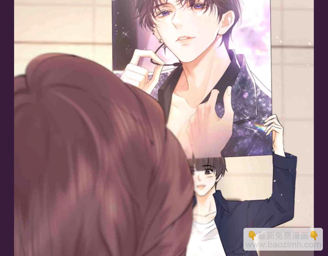 第74期 特别企划：一些&ldquo;小情侣&rdquo;之间的氛围感-第106话