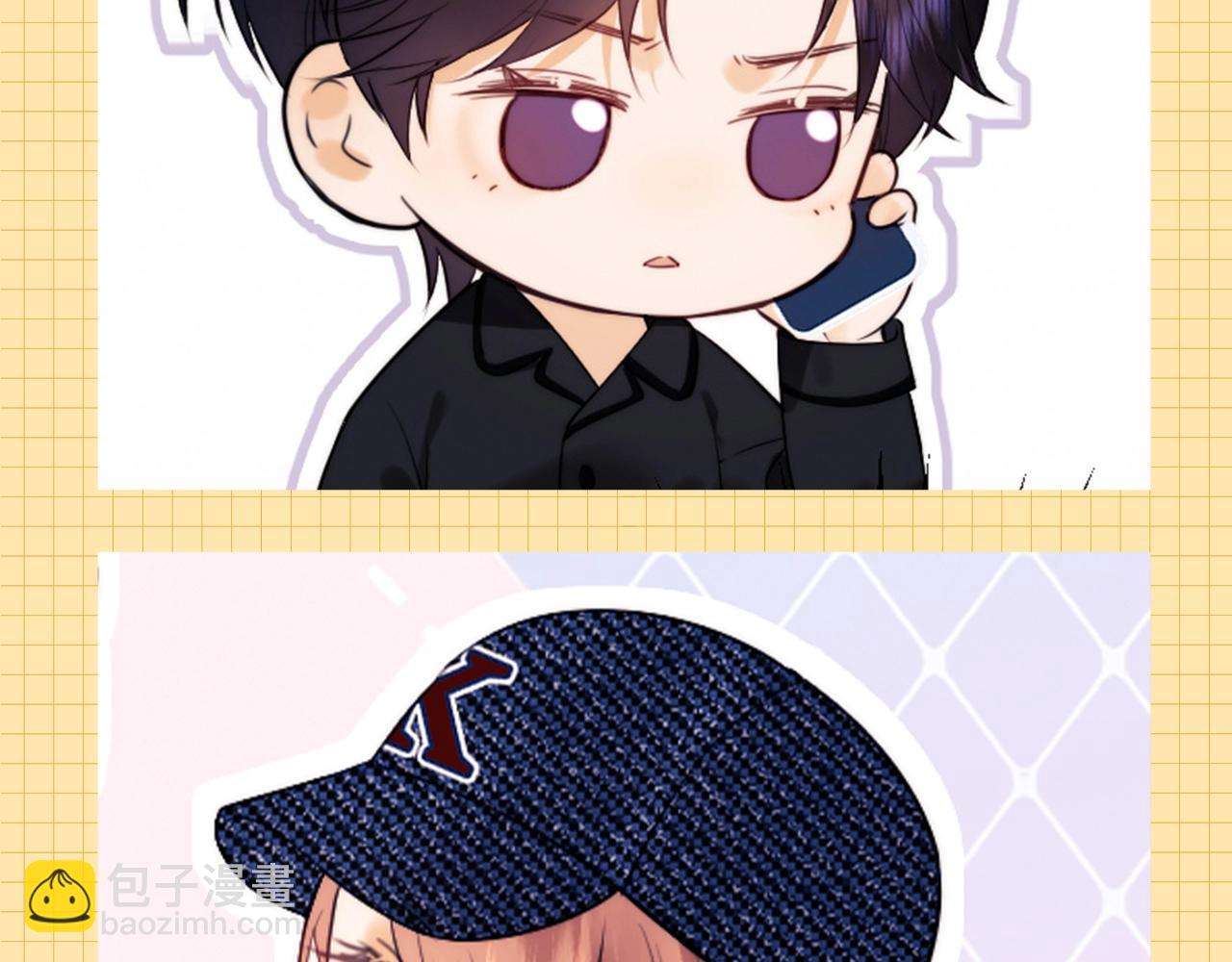 第75期 粉丝福利：情头大放送-第108话