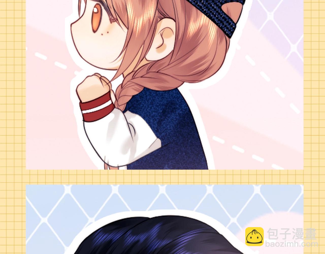 第75期 粉丝福利：情头大放送-第108话