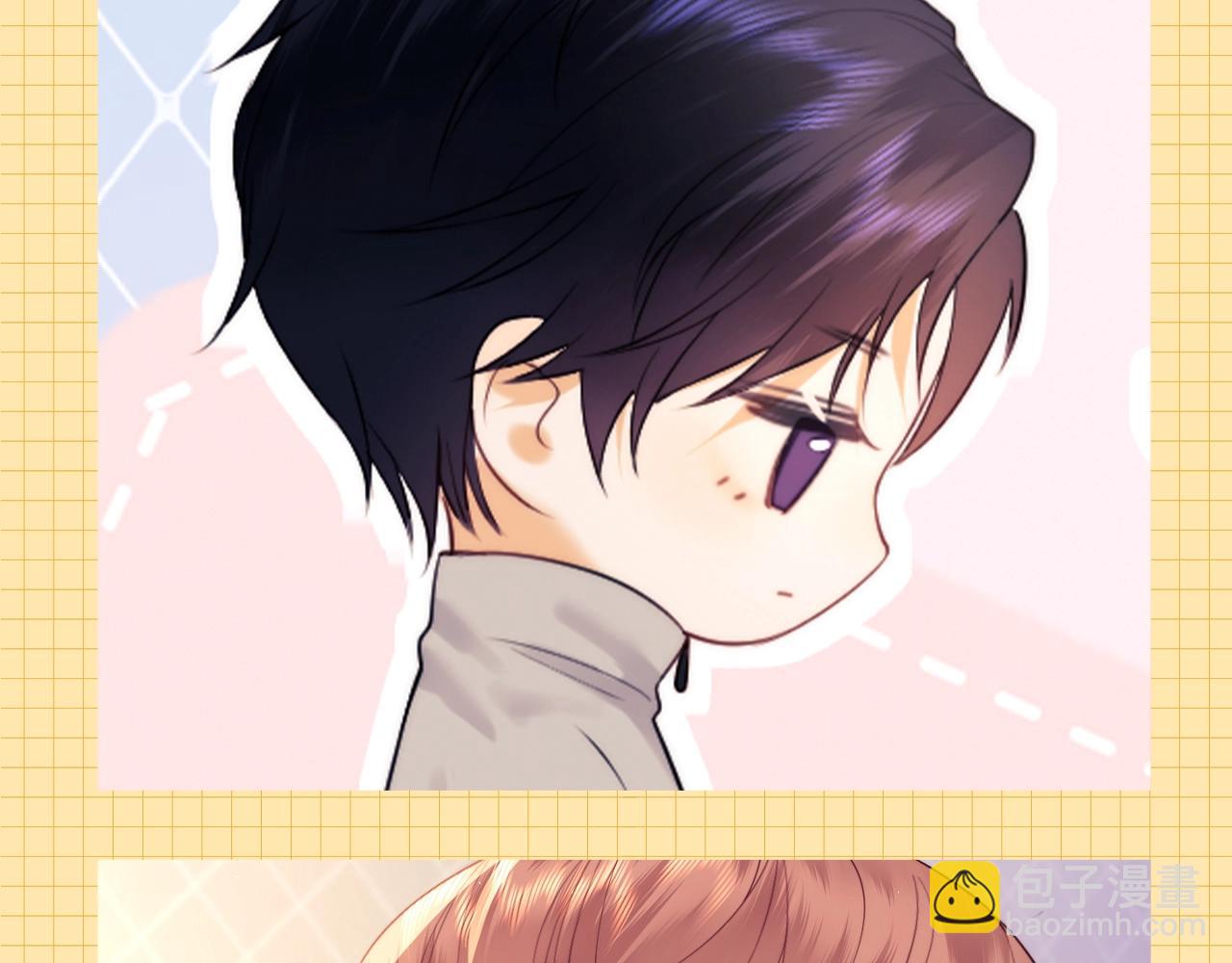 第75期 粉丝福利：情头大放送-第108话