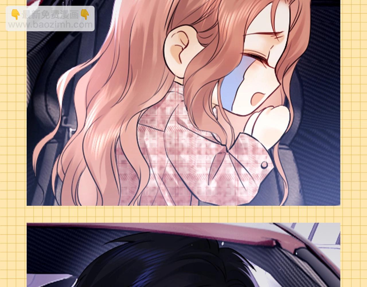 第75期 粉丝福利：情头大放送-第108话