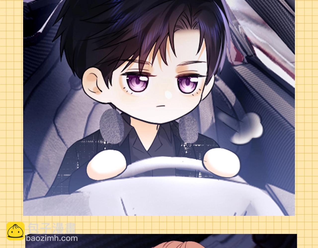 第75期 粉丝福利：情头大放送-第108话