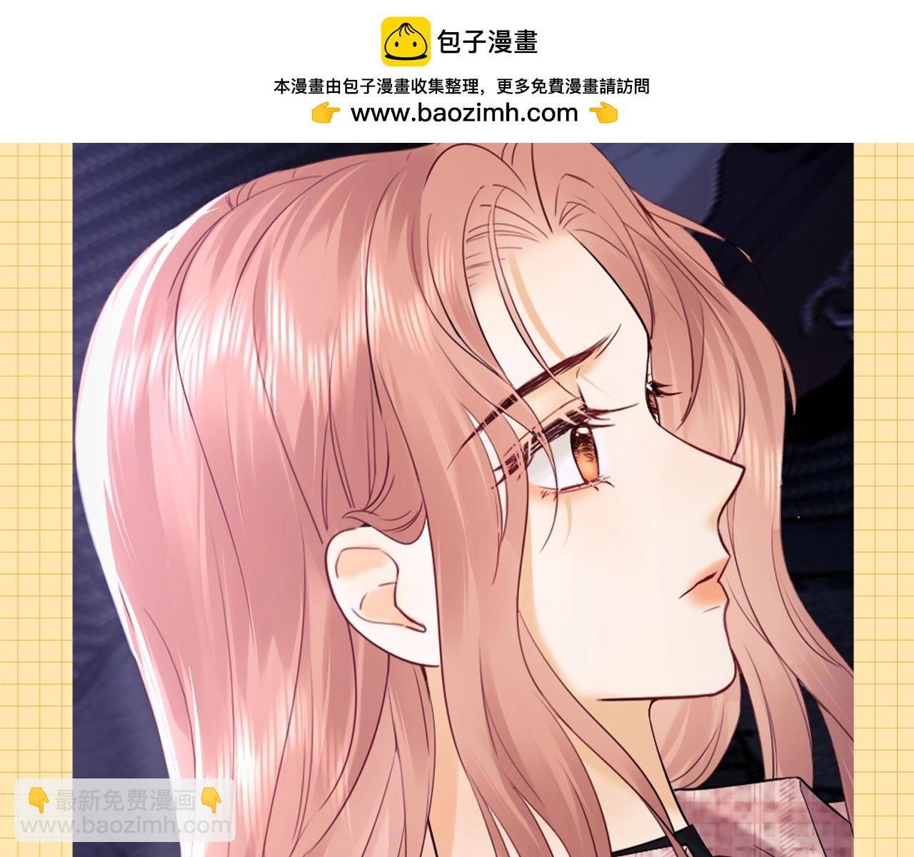 第75期 粉丝福利：情头大放送-第108话