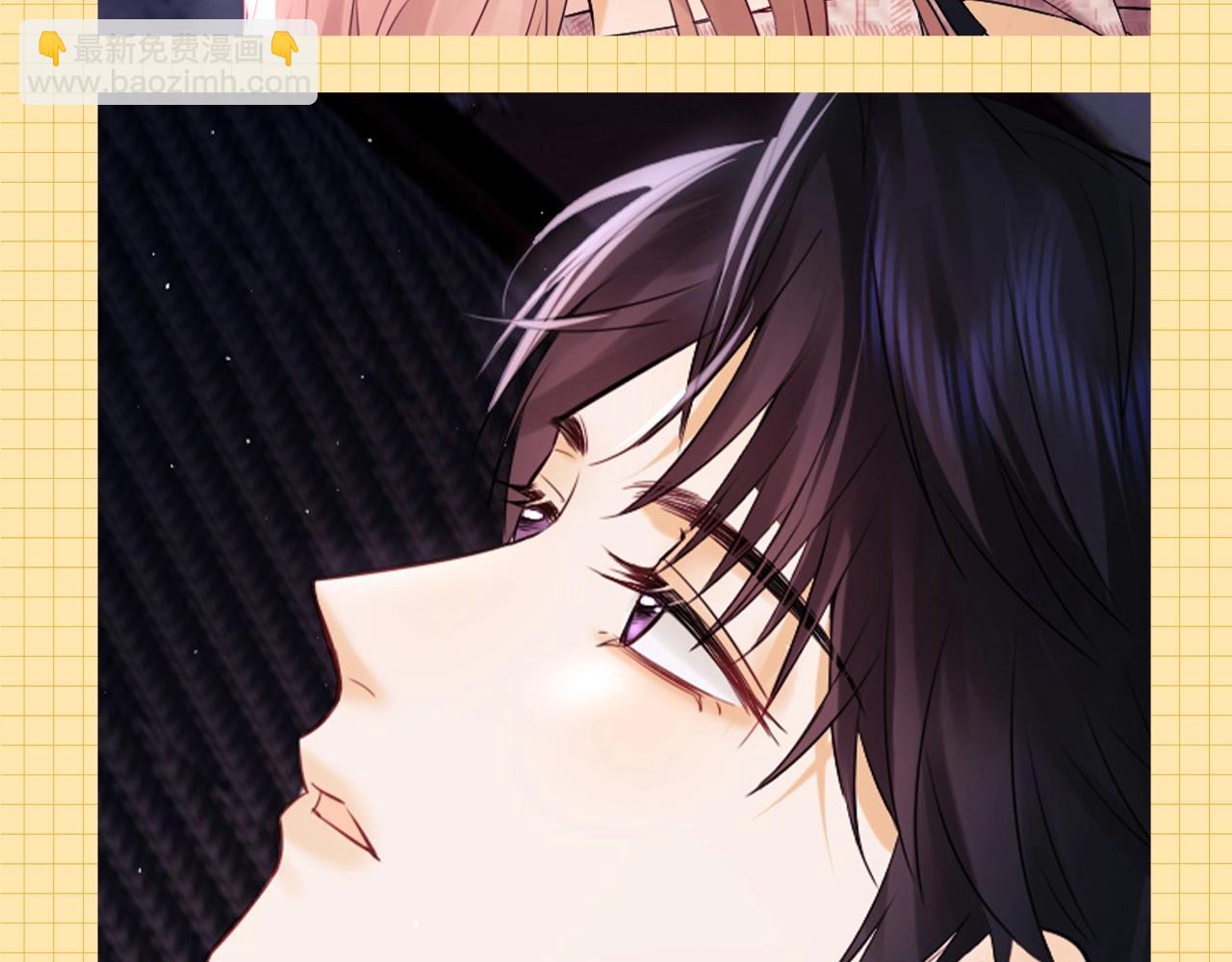 第75期 粉丝福利：情头大放送-第108话