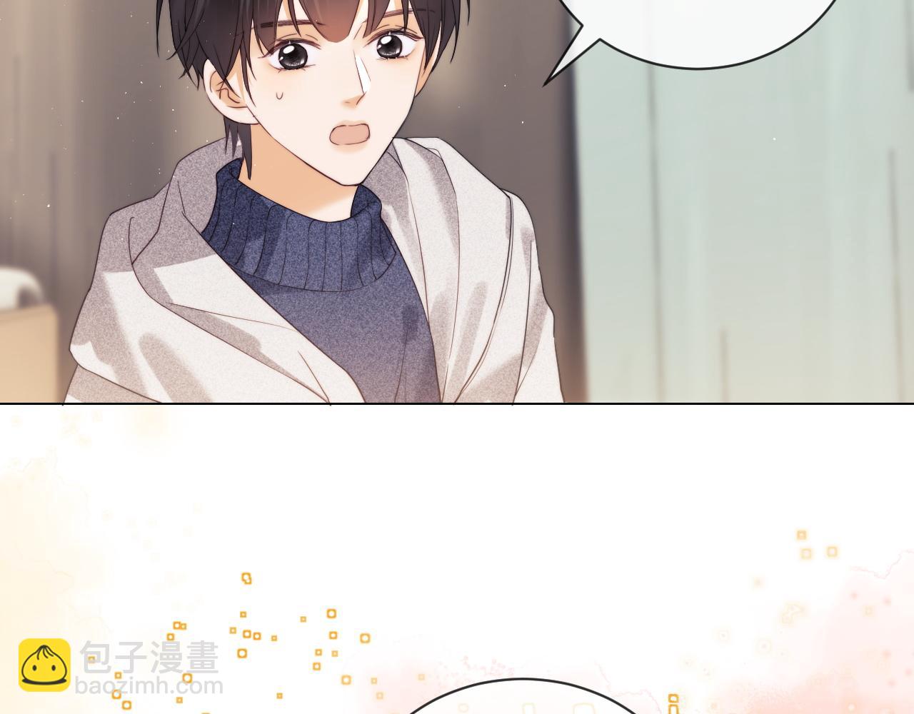 第32话 我自由了！(1/2)-第110话