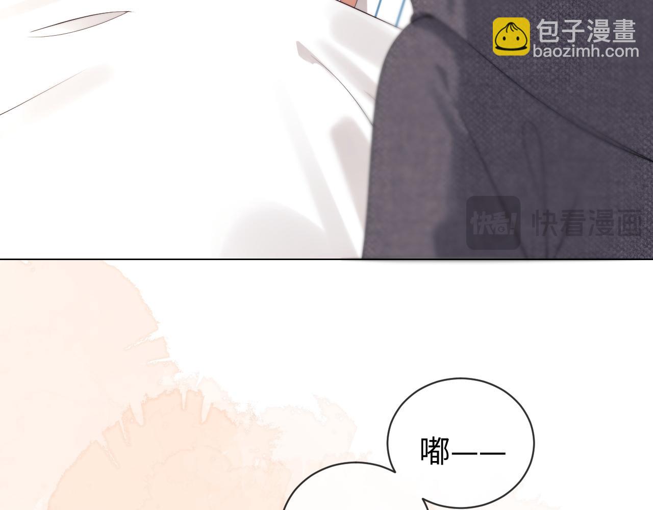 第32话 我自由了！(1/2)-第110话