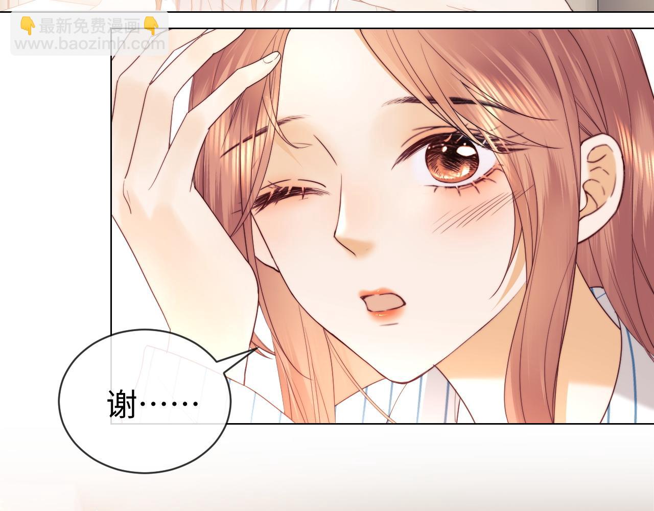 第32话 我自由了！(1/2)-第110话