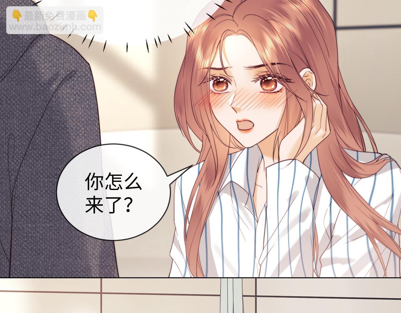 第32话 我自由了！(1/2)-第110话