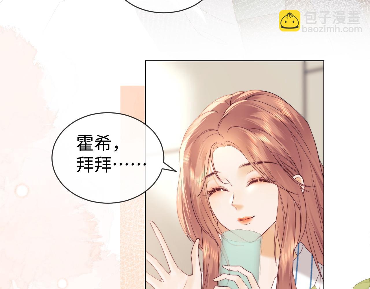 第32话 我自由了！(1/2)-第110话