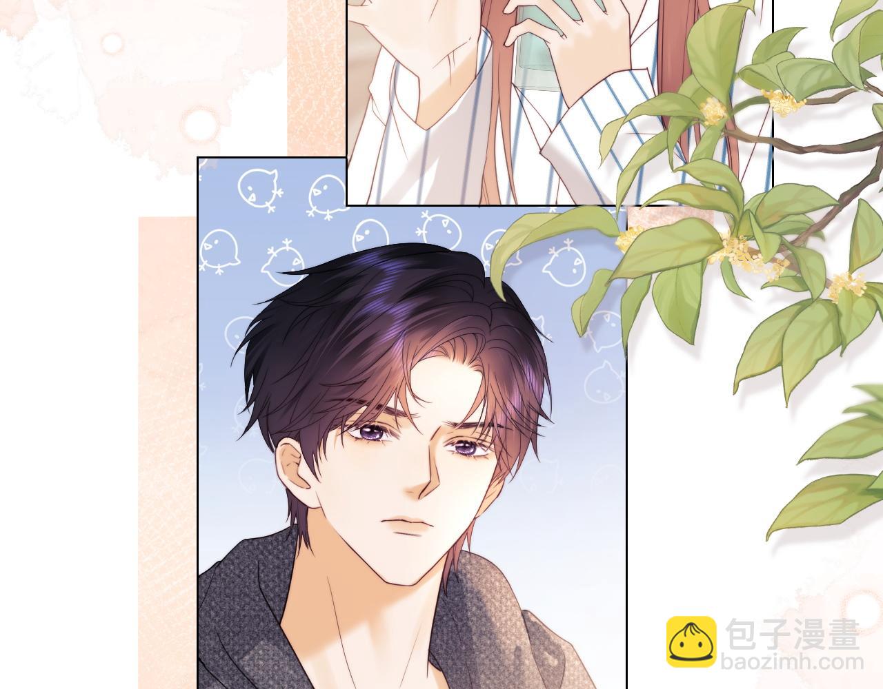 第32话 我自由了！(1/2)-第110话