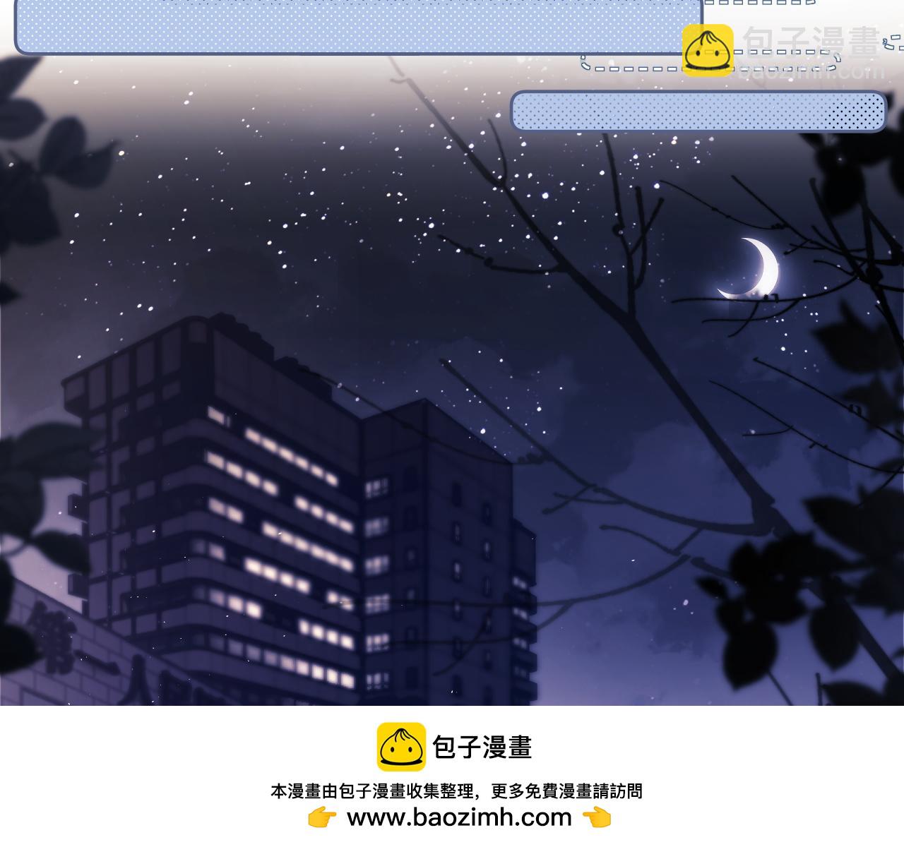 第32话 我自由了！(1/2)-第110话