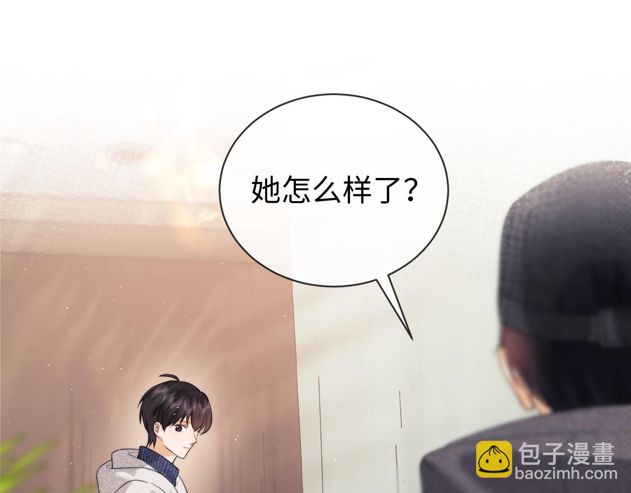 第32话 我自由了！(1/2)-第110话